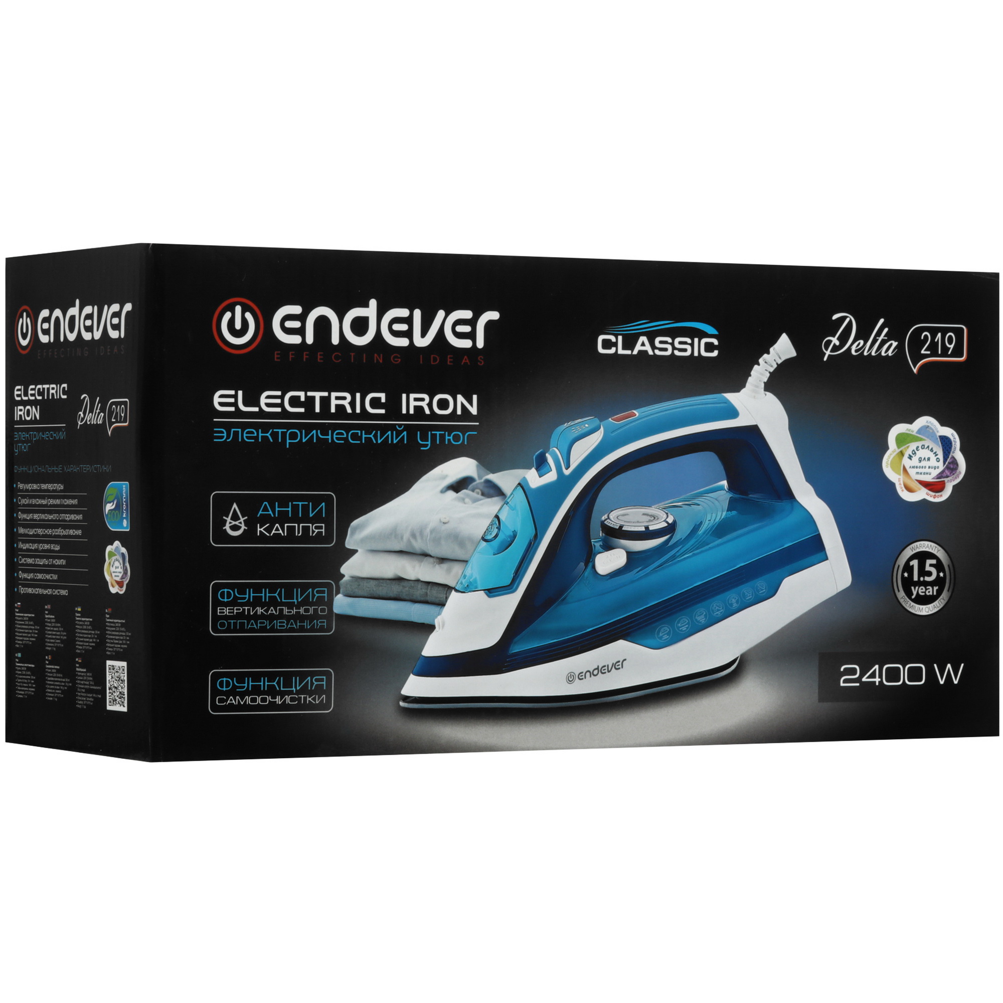 9912315 Утюг Endever Delta-219 синий STDN-0130542 - Вид №9