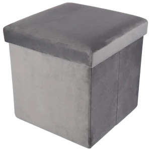 Пуф складной Atmosphera Tess с отделением для хранения 38x38x38 см полиэстер цвет темно-серый