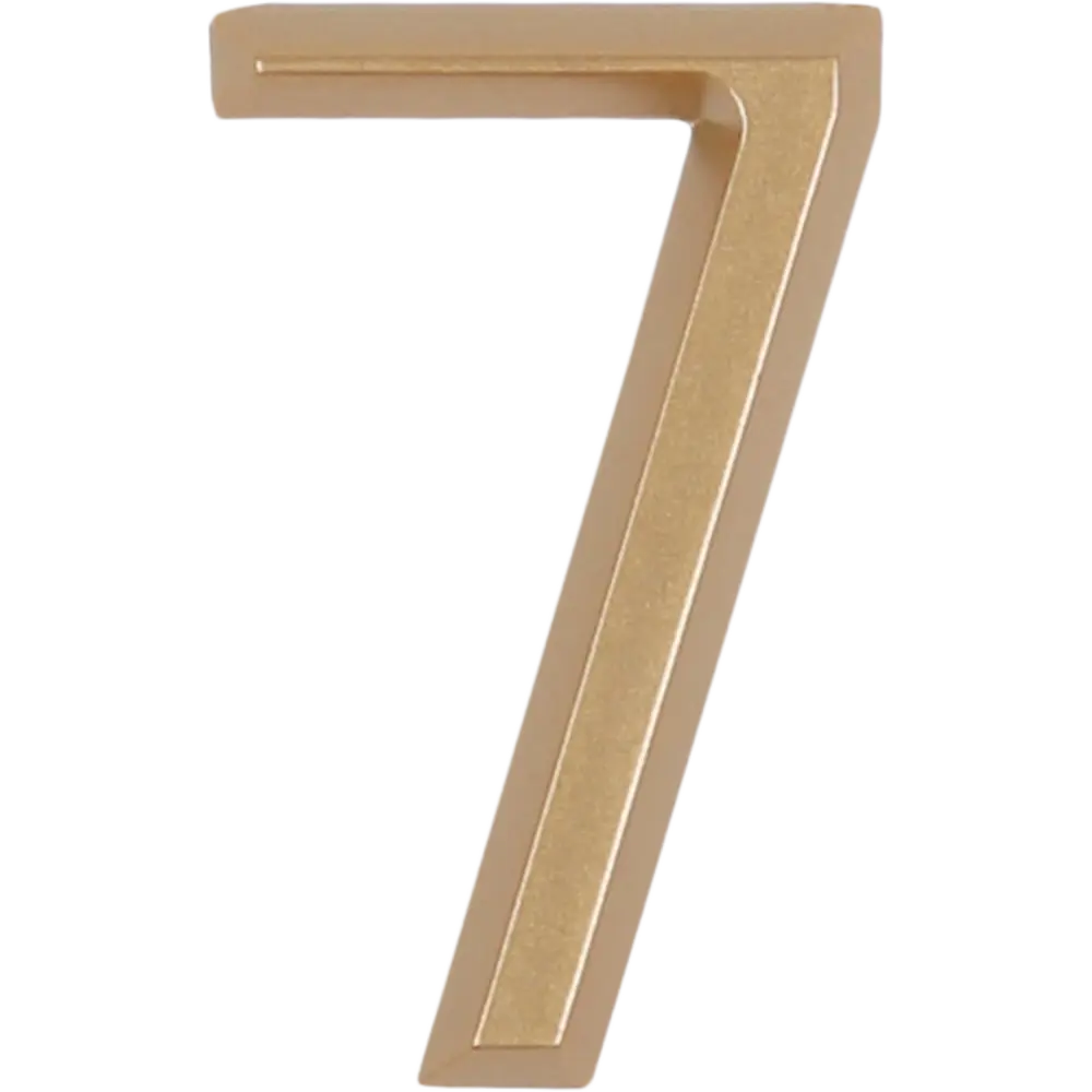 Цифра «7» Larvij самоклеящаяся 60x37 мм пластик цвет матовое золото STLM-2192474