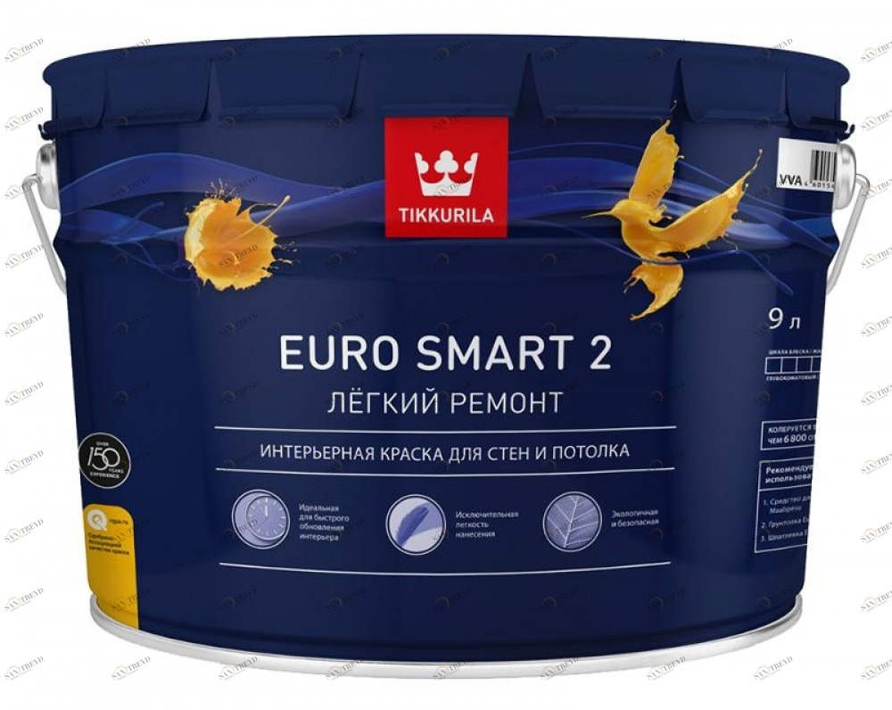 Краска Tikkurila Euro Smart 2 / Тиккурила Евро 2 глубокоматовая интерьерная 9л 5664