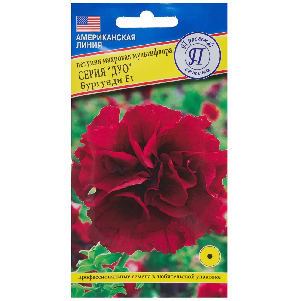 Петуния махровая мультифлора «Дуо» F1, смесь бургунди ПРЕСТИЖ СЕМЕНА STLM-2042125