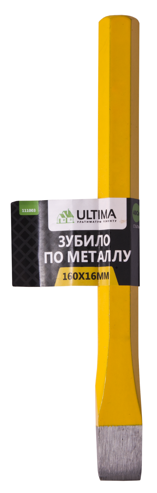 83298320 Зубило по металлу 160х16 мм, оцинкованное STLM-0040212 Santreyd  - Вид №2
