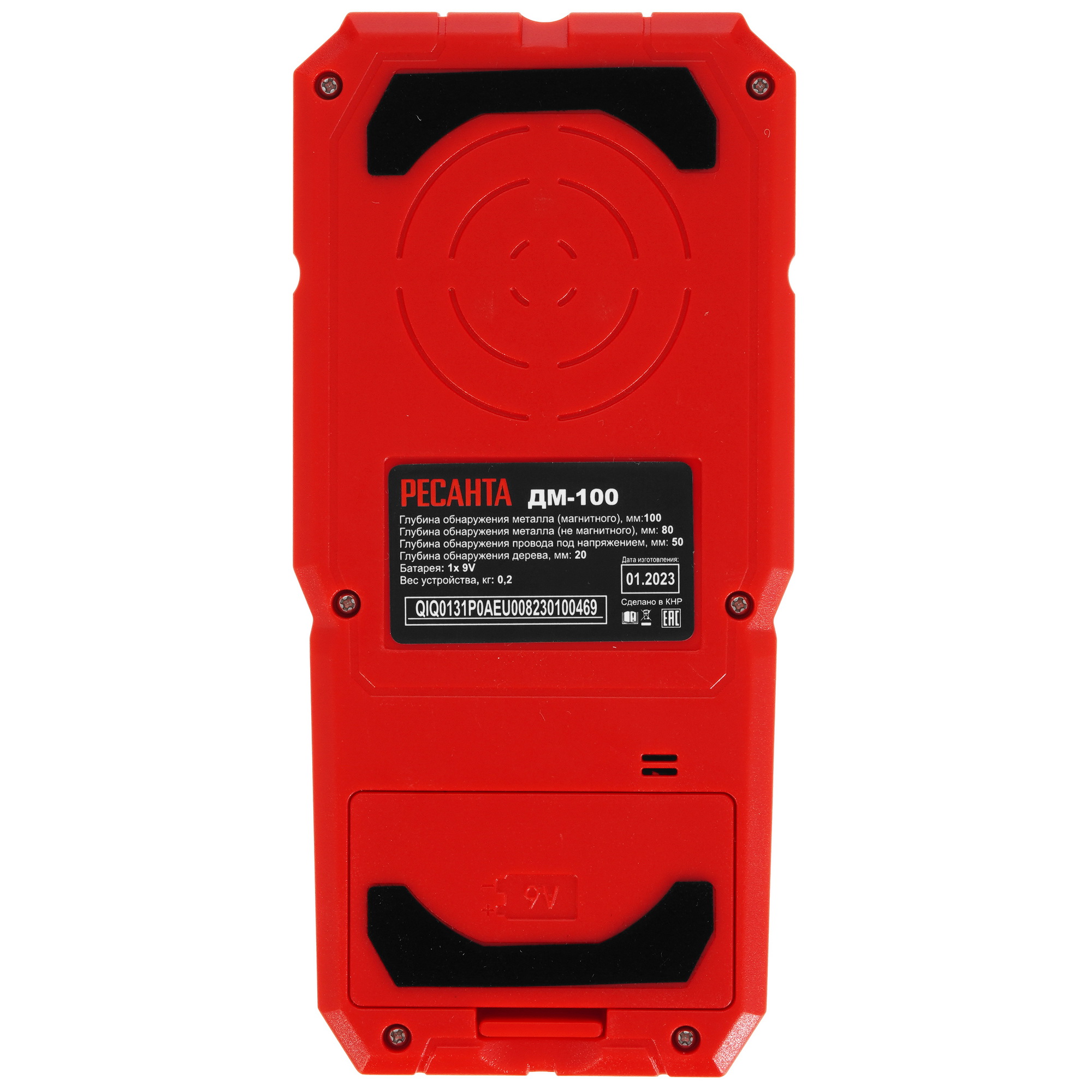 Детектор металла (проводки) Ресанта ДМ-100 9975972 STDN-0107764 - Вид №1