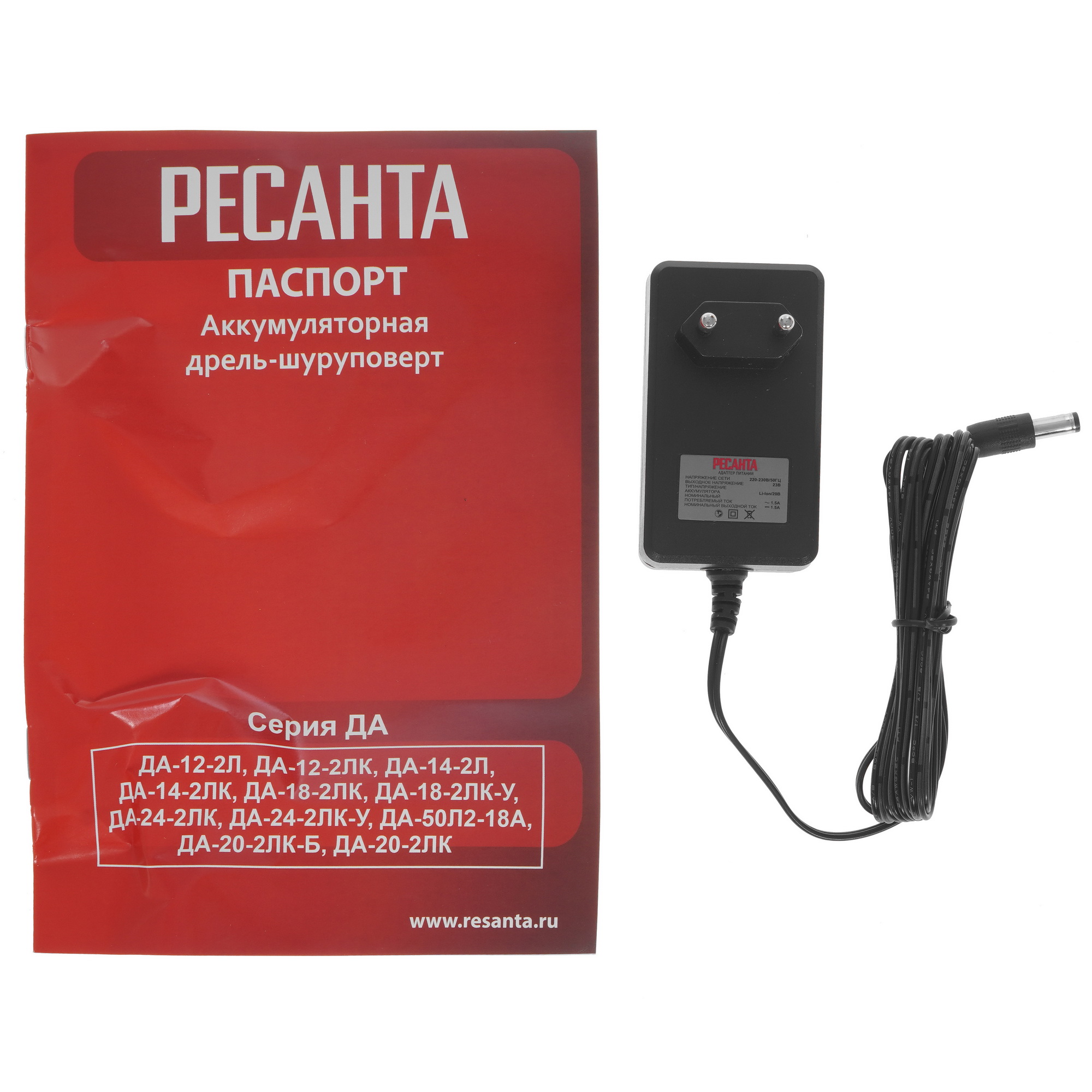 Дрель-шуруповерт Ресанта ДА-20-2ЛК 5356651 STDN-0099236 - Вид №9