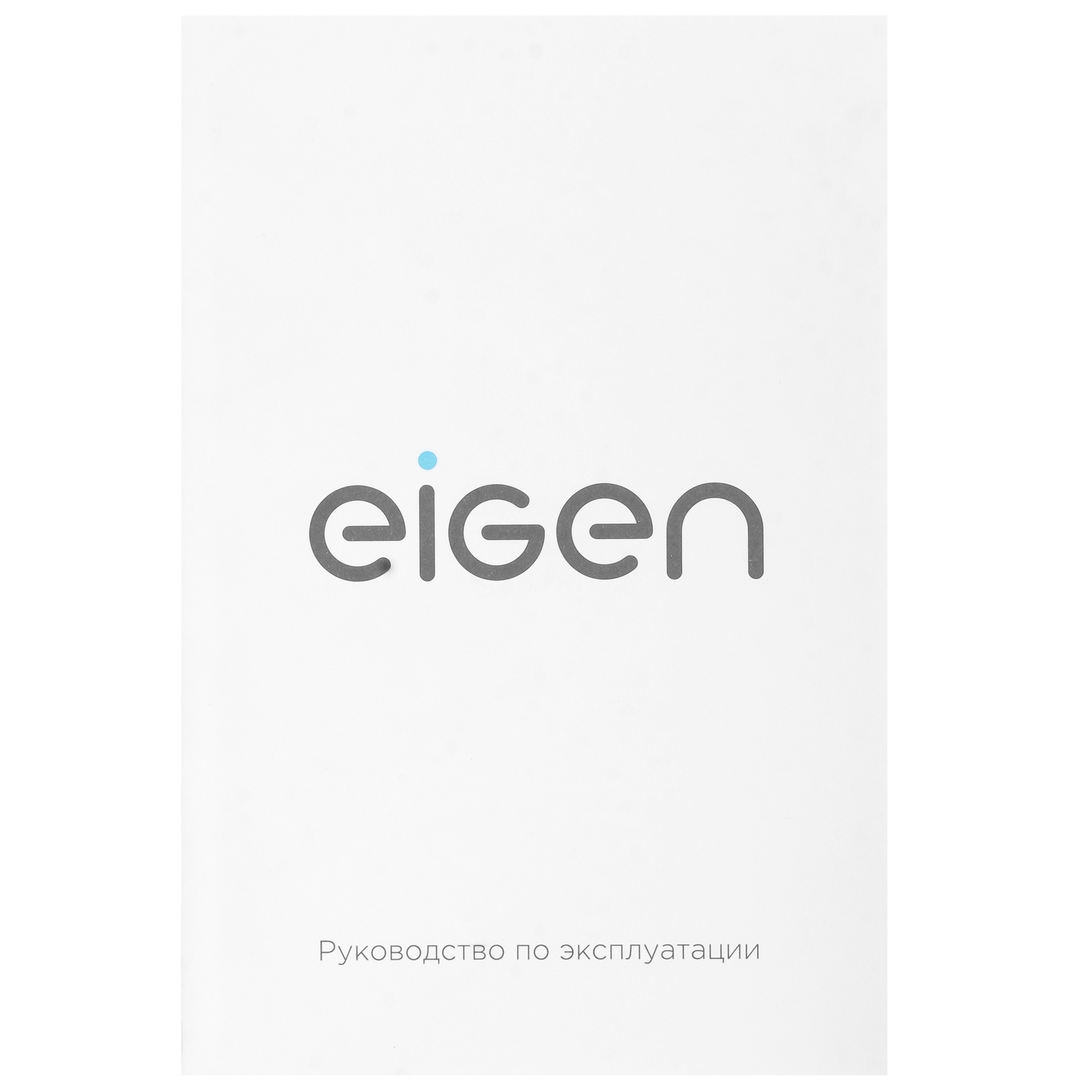 5091650 Холодильник с морозильником   Eigen Stark-RF32 белый STDN-0132144 - Вид №14