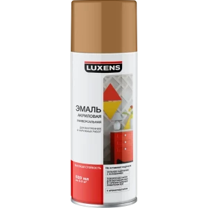 Эмаль аэрозольная Luxens цвет корица 0.52 л