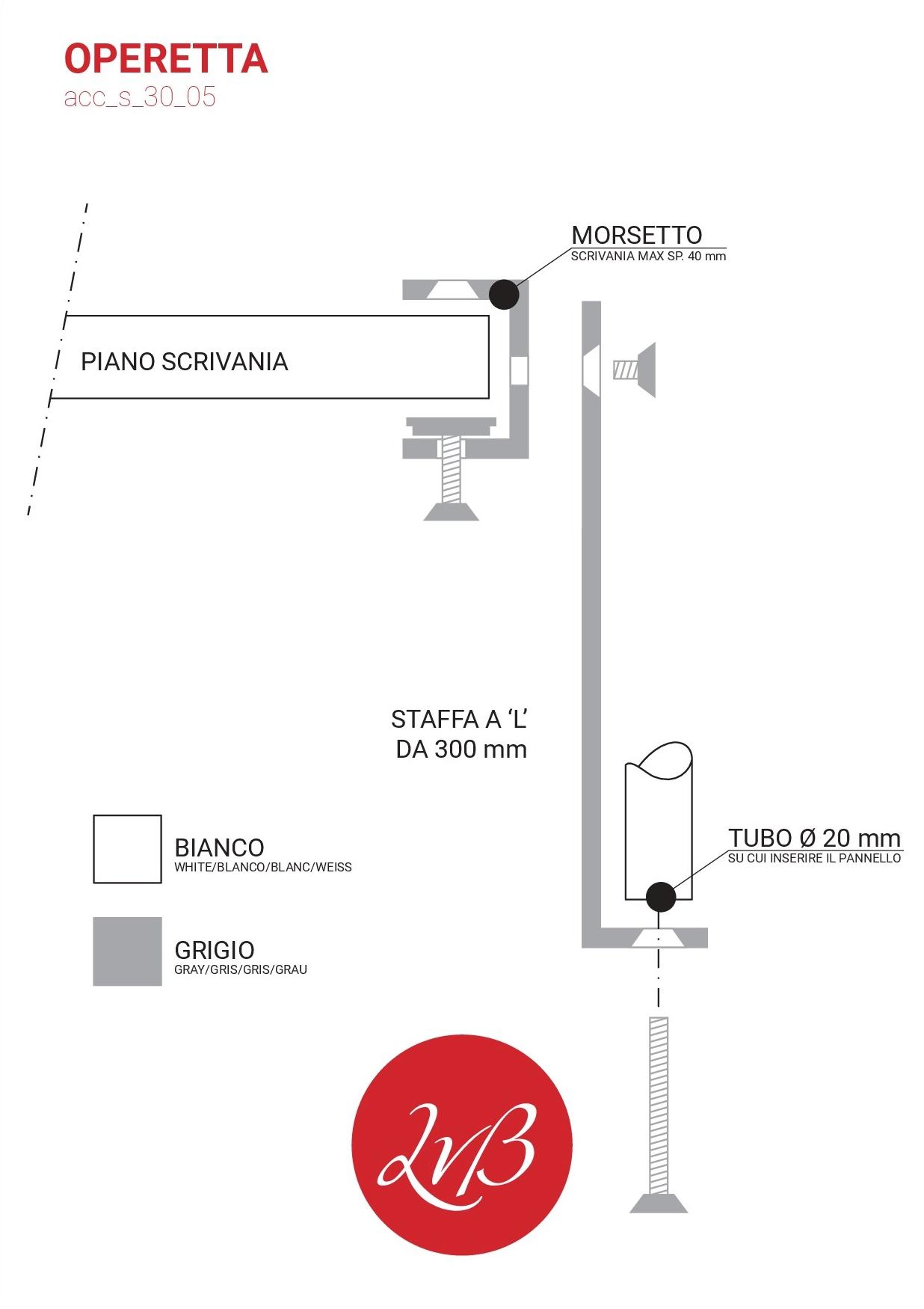 LvB Acoustics Письменная перегородка из войлока sun-id-1395420 - Вид №10