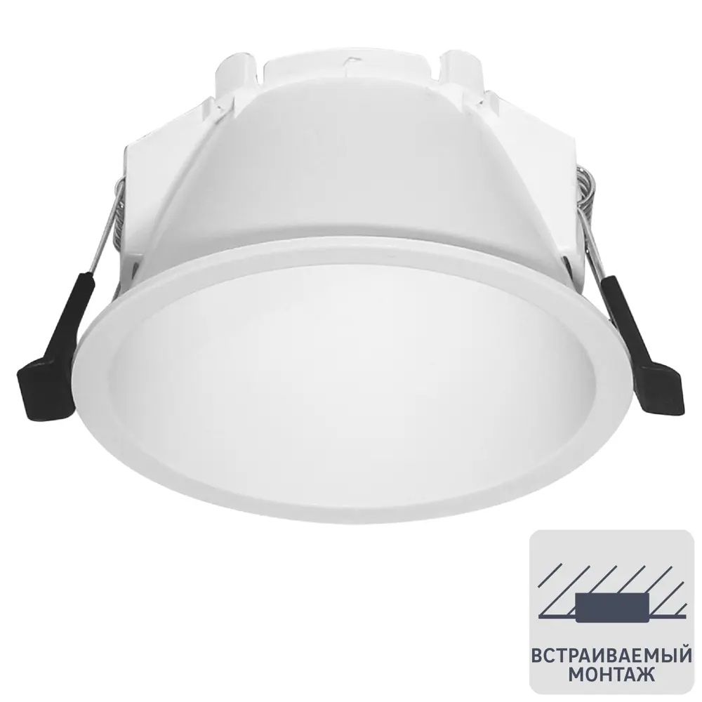 Светильник точечный встраиваемый Ritter Artin 51435 0 GU5.3 под отверстие 85 мм цвет белый 83978860 STLM-2025594 