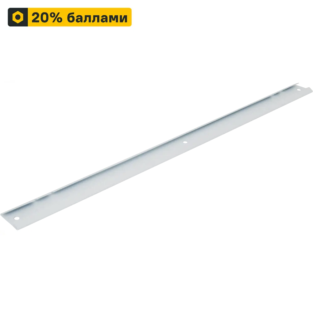 Несущий рельс ТИТАН-GS 70 см для модульной мебели 85127627 STLM-0059167