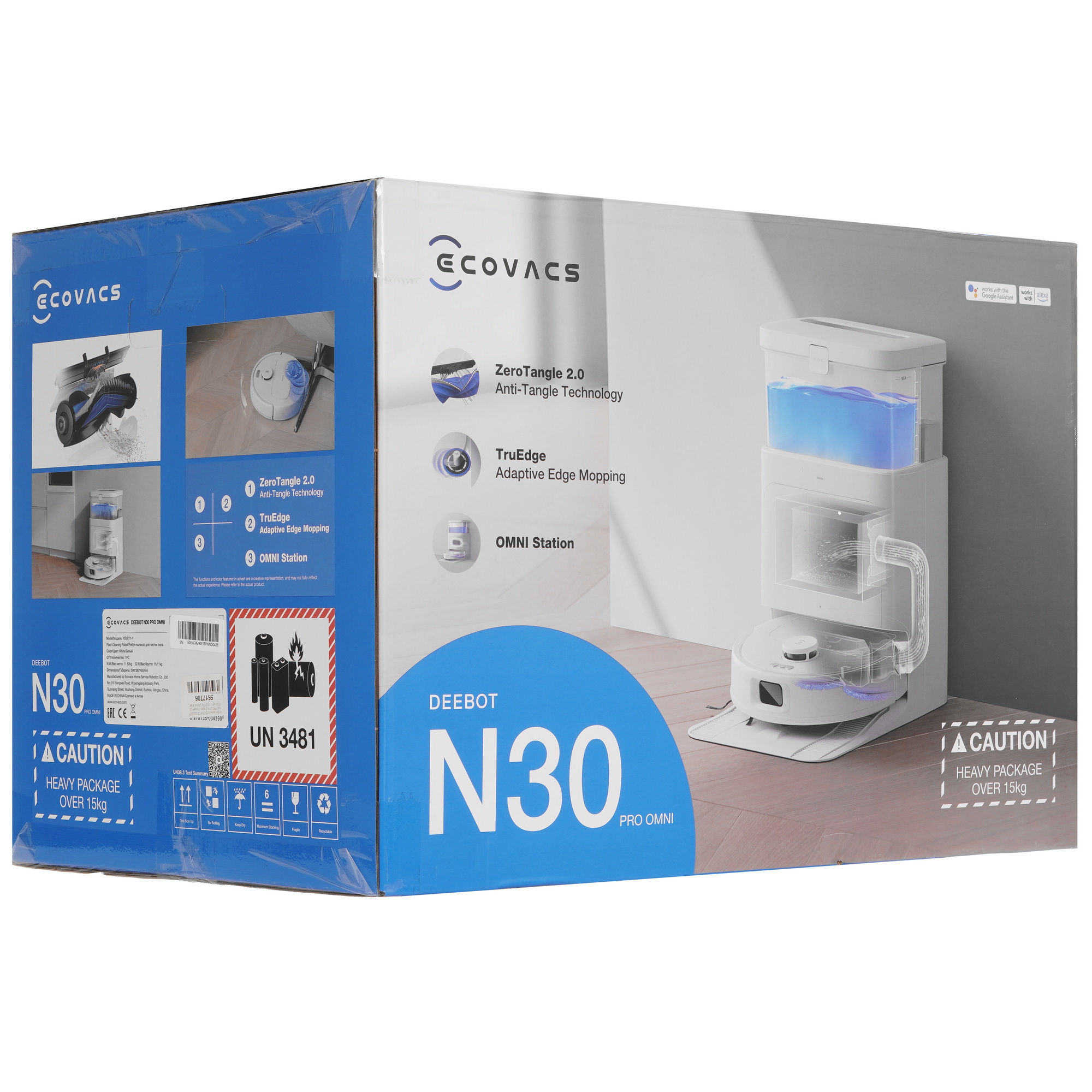 5617706 Робот-пылесос Ecovacs DEEBOT N30 PRO Omni белый STDN-0112869 - Вид №8