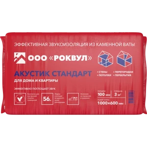 Rockwool Акустик Стандарт: экологичная каменная вата для звукоизоляции 89393871
