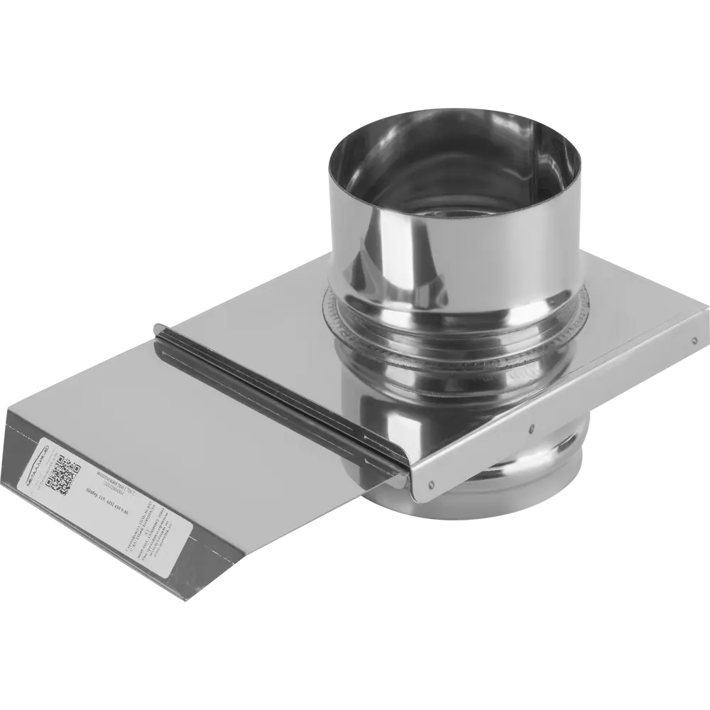 Шибер Металлик и Ко 430/0.8 мм D115 мм STLM-2184616 - Вид №1