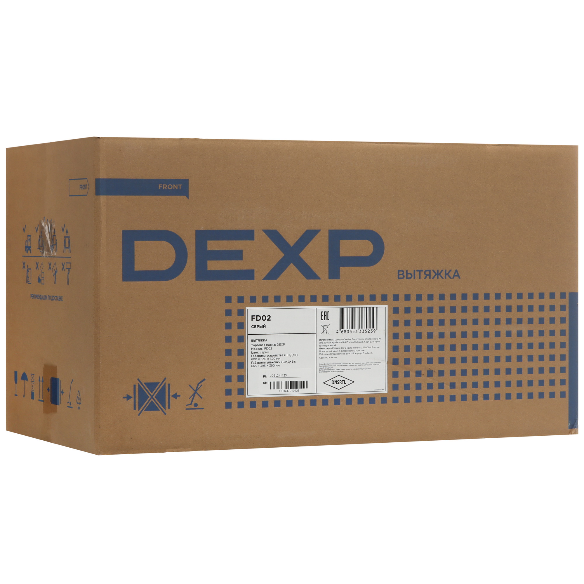 9202728 Вытяжка наклонная DEXP FD02 серый/серый STDN-0127785 - Вид №12