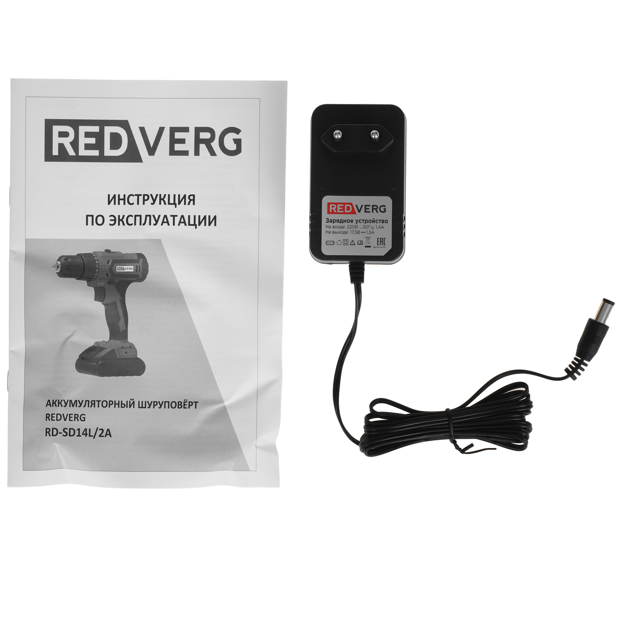 Дрель-шуруповерт RedVerg RD-SD14L/2A 5486313 STDN-0086142 - Вид №7