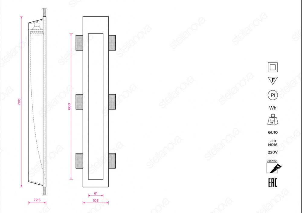 SN 027 Встраиваемый стеновой гипсовый светильник Stellanova SUBRA  - Вид №3