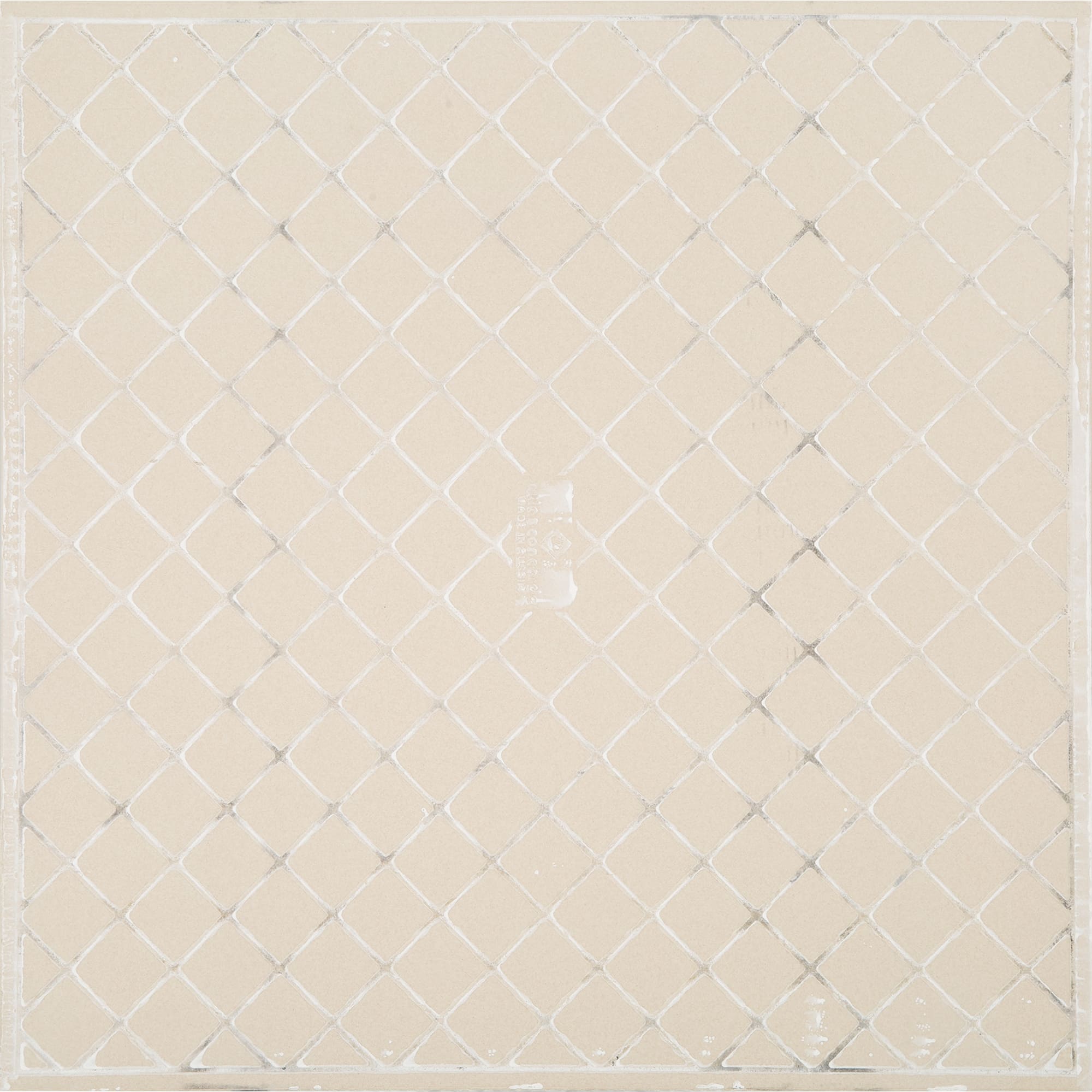 82274492 Керамогранит Moca Cas 45x45 см 1.215 м² цвет коричневый Privilege Santreyd - Вид №2