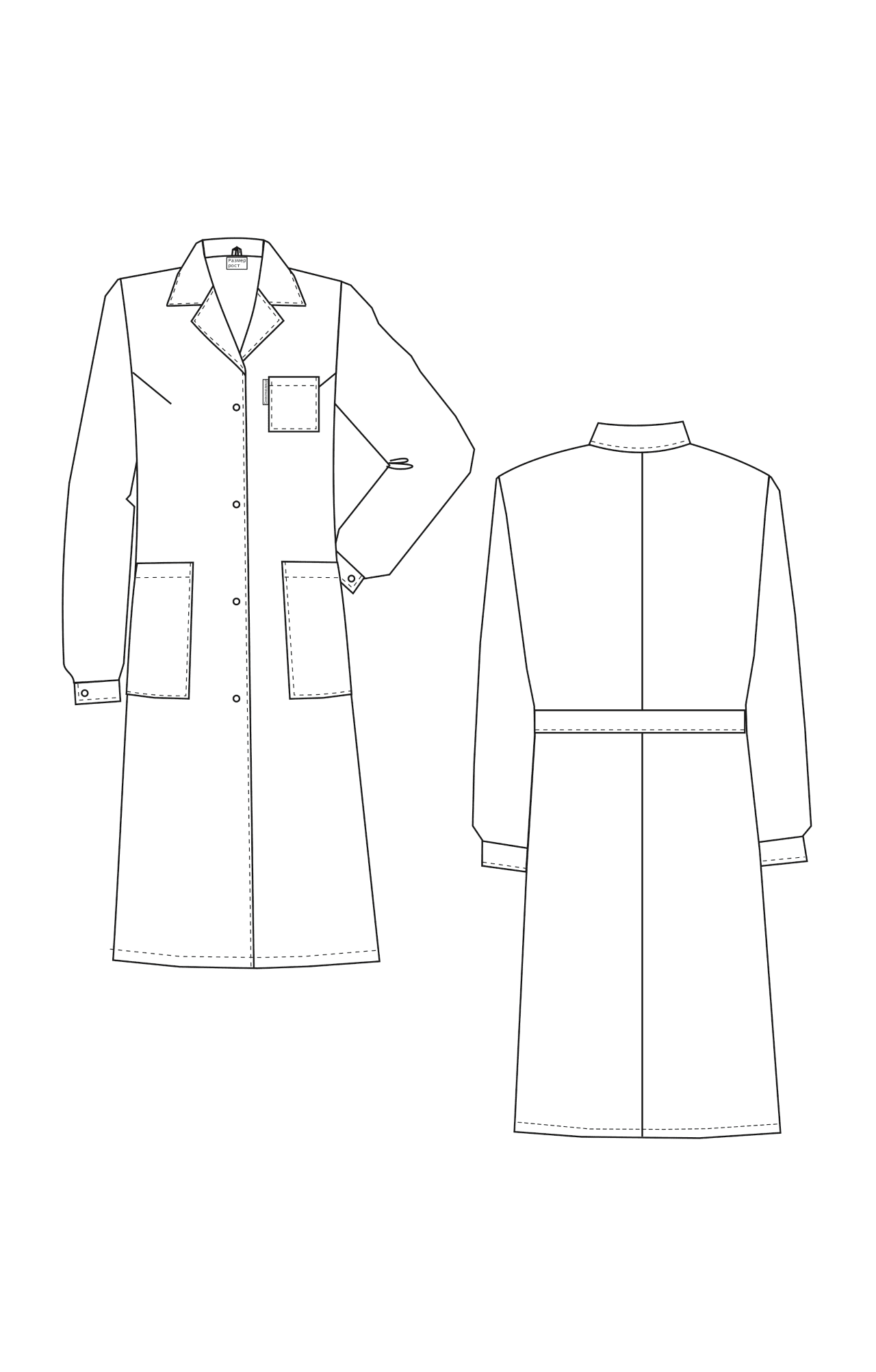 61676 Халат женский темный  Одежда для обслуживающего персонала  размер 48-50/170-176 Спецодежда  - Вид №2