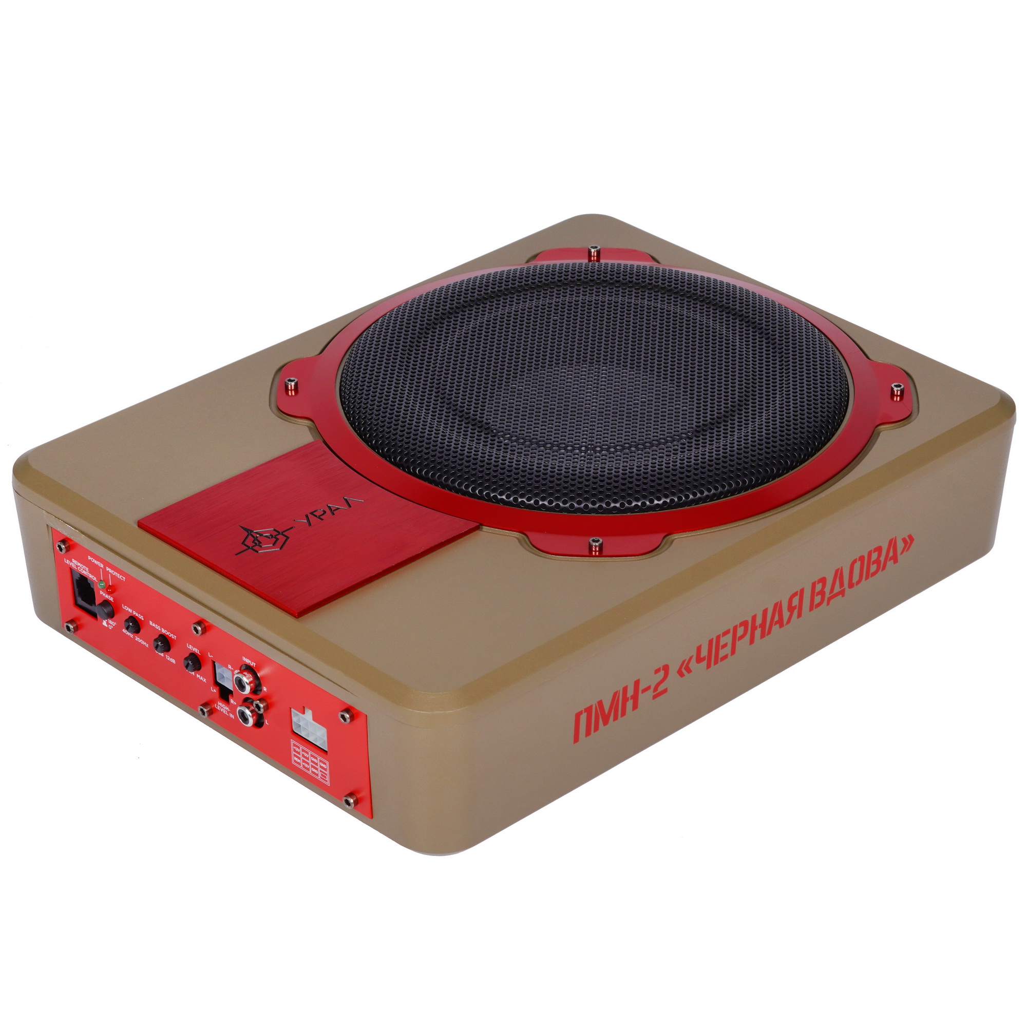 5074526 Автосабвуфер активный Ural ПМН-2 STDN-0054025 - Вид №5