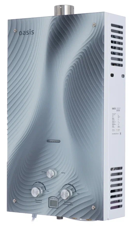 9231833 Водонагреватель газовый Oasis 20 HG/TUR STDN-0143126 - Вид №1