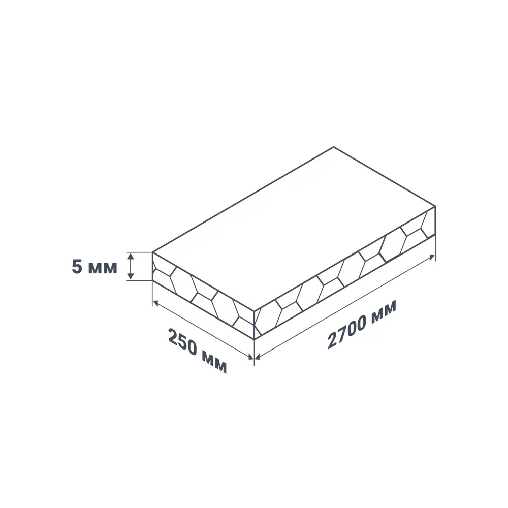 Стеновая панель ПВХ Фольварк лазурный 2700x250x5 мм 0.675 м² 83397964 STLM-2181982 NORDSIDE  - Вид №3