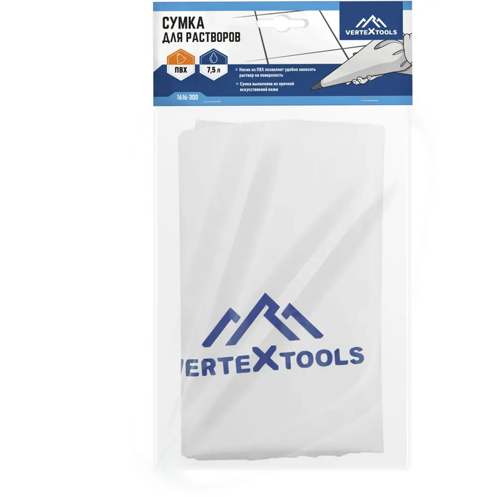 Сумка для растворов Vertextools с пластиковым носиком 300x600 мм 89409759 STLM-1569571 - Вид №3