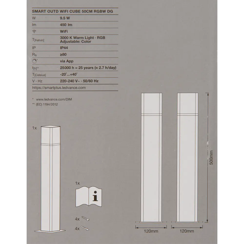 Фонарный столб 50 см WiFi RGBW 9.5 Вт 450 Лм IP44 89139625 STLM-2027989 LEDVANCE  - Вид №14