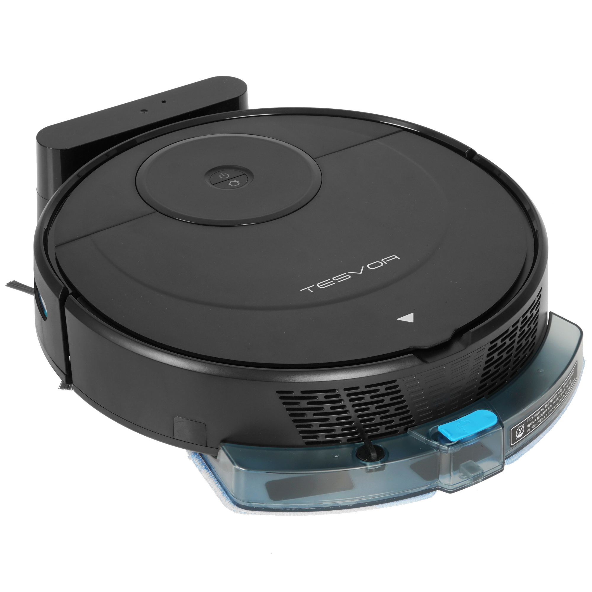 5334525 Робот-пылесос Tesvor A1 черный STDN-0081635