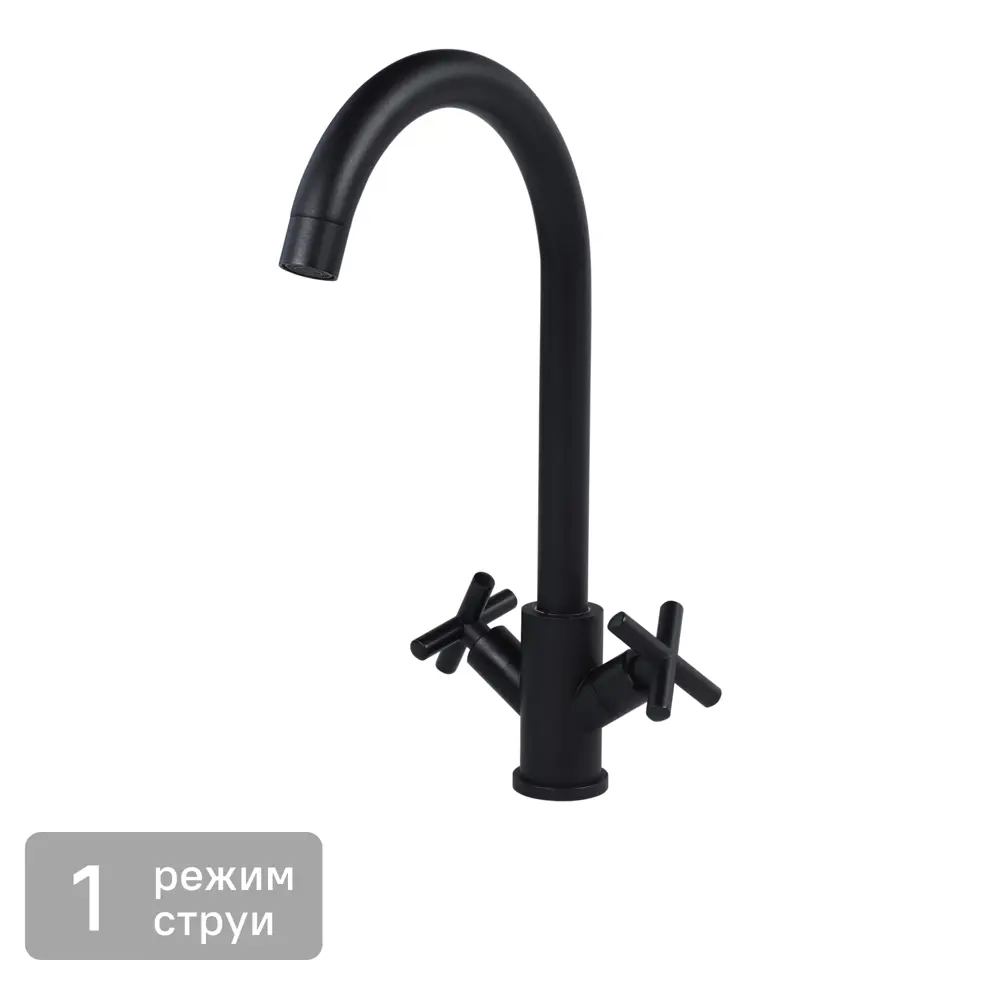 Смеситель для кухни Орель общая высота 34 см цвет черный 89406151 STLM-2035545 Santreyd AR2024-40 - Вид №1