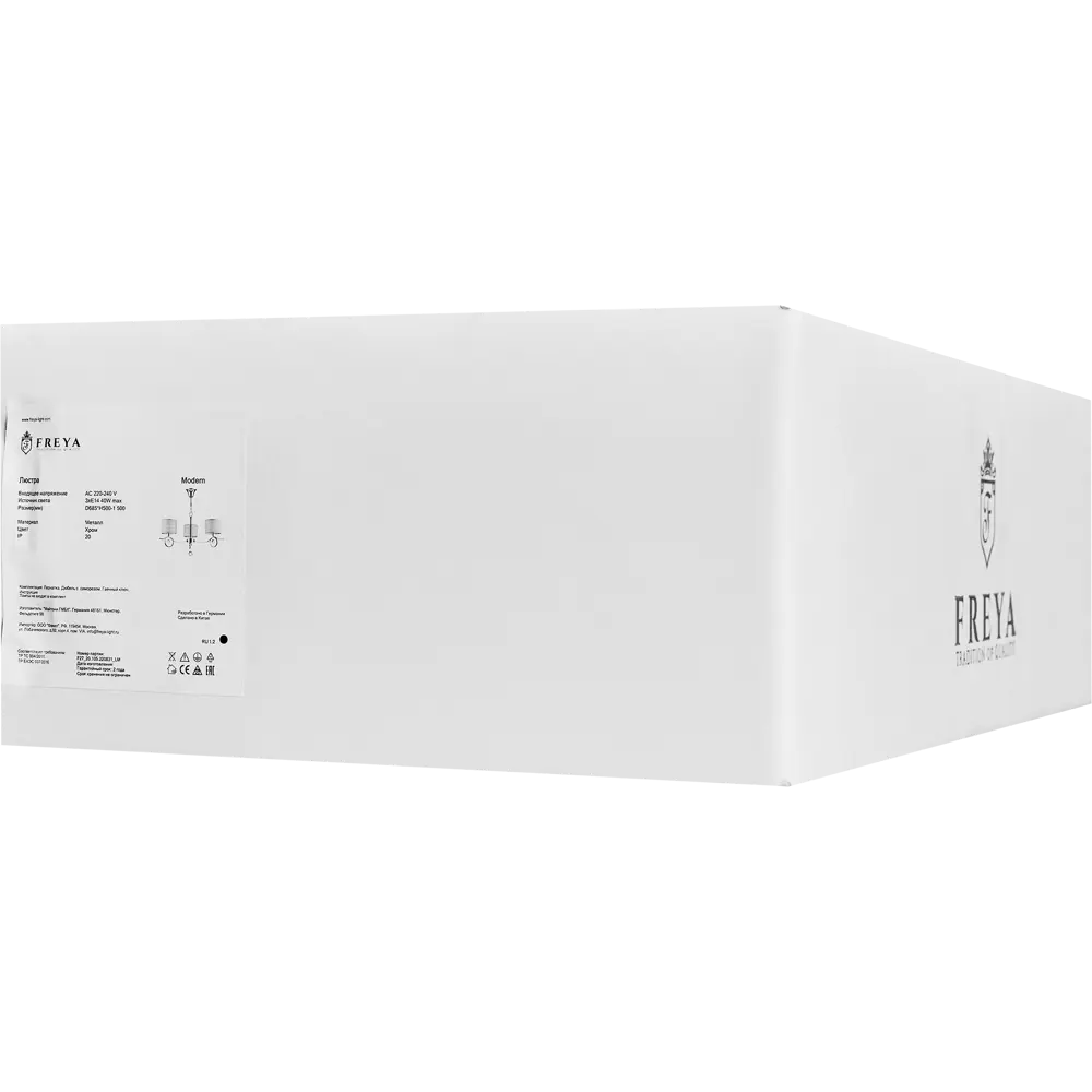 Люстра Freya FR5906-PL-03-CH — современное освещение для гостиной 89168058 STLM-0079381 - Вид №8