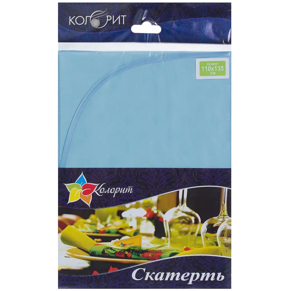 Скатерть «Голубаяая клетка» 110х135 см ПВХ 81931784 STLM-2085616 Santreyd  - Вид №2