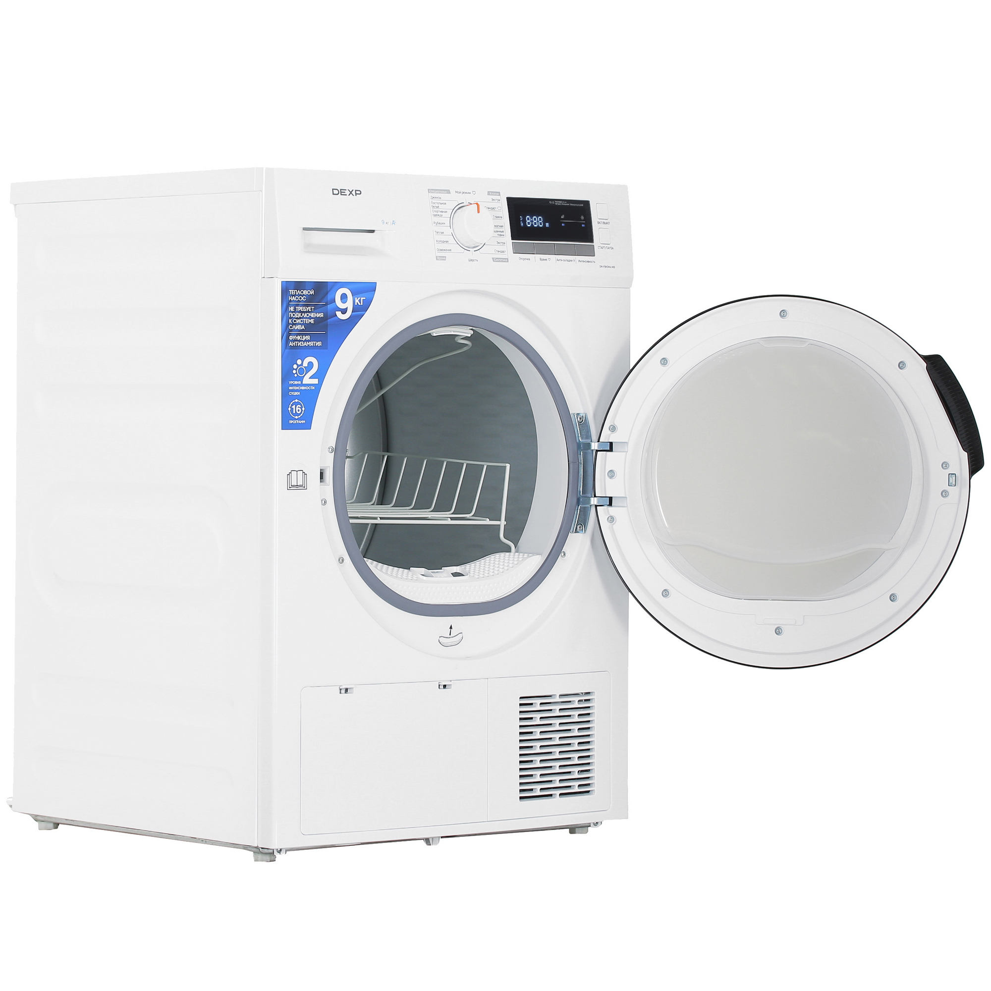 5408487 Сушильная машина DEXP DM-F9HDMA/WB белый STDN-0075637 - Вид №5
