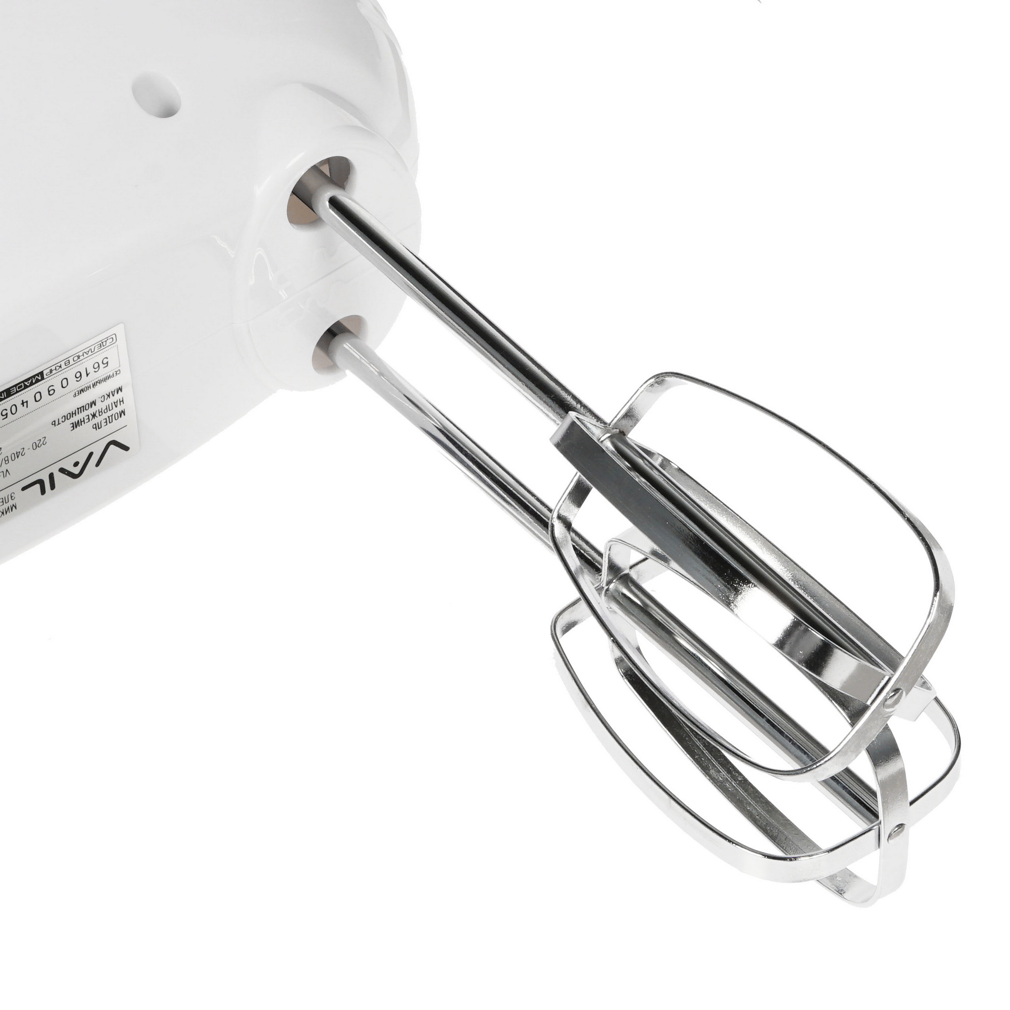 8198317 Миксер VAIL VL-5616 белый STDN-0031704 - Вид №4