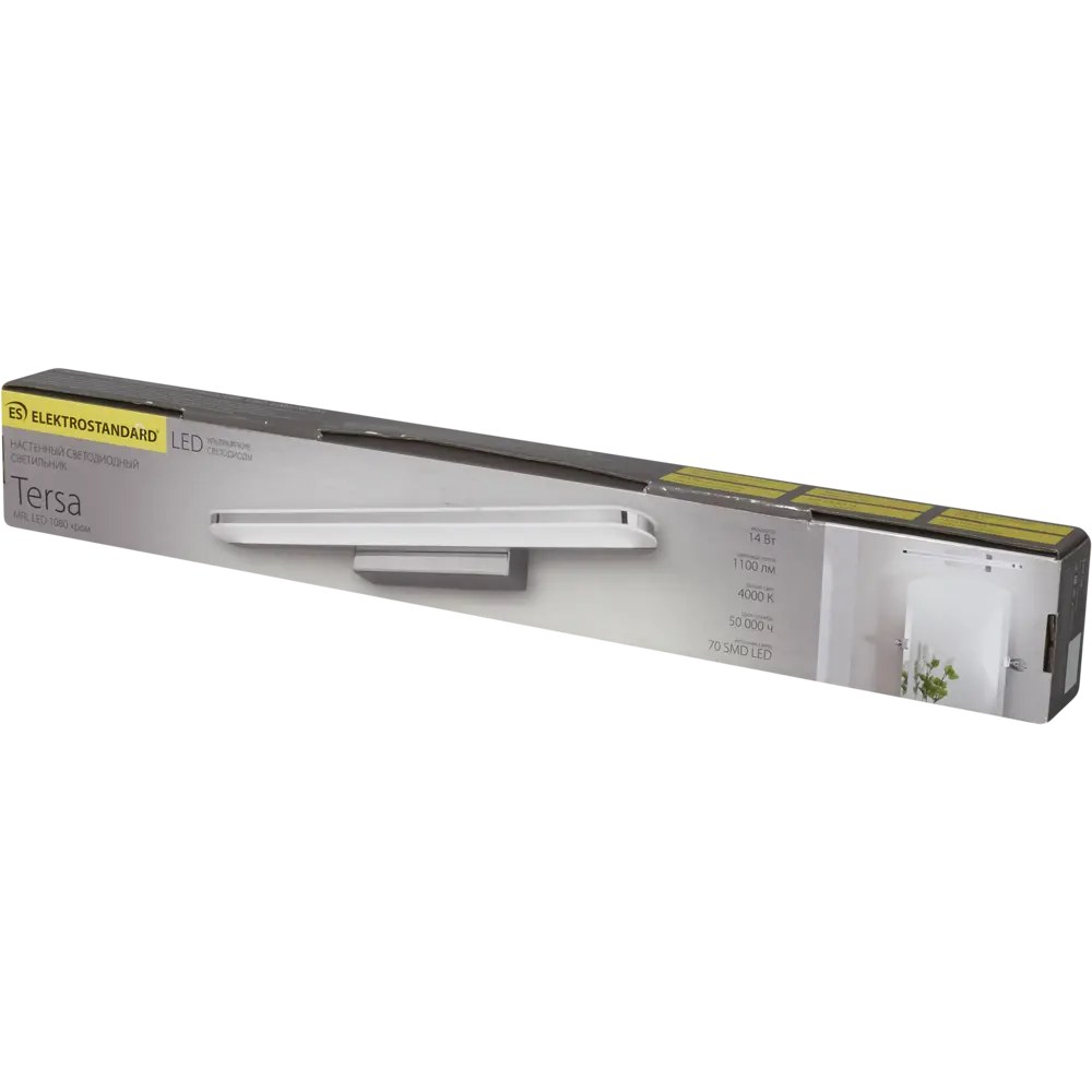 Светильник настенный светодиодный Elektrostandard "Tersa", белый свет, цвет хром 82368861 STLM-2176973  - Вид №6