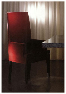 Стул White lady AMELIHOME HS 1151