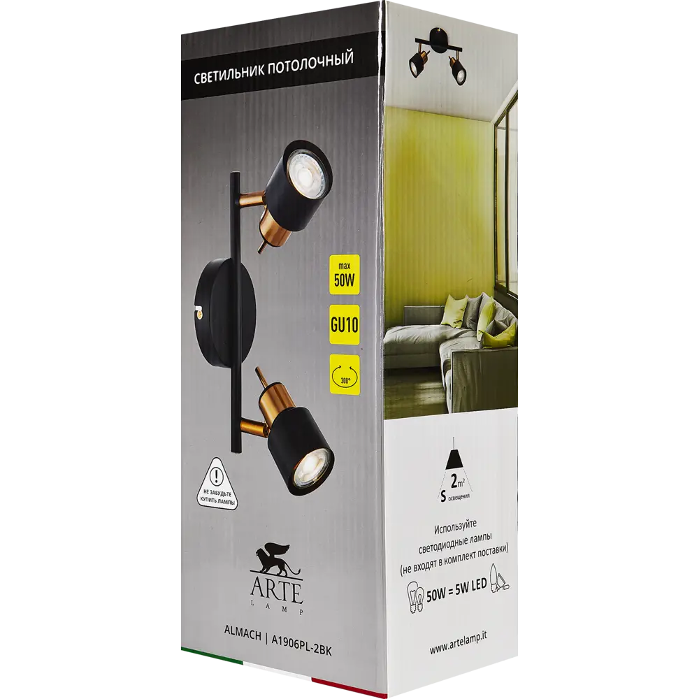 Поворотный спот Arte Lamp Almach для точечного освещения интерьера 82807714 STLM-0036320 - Вид №6