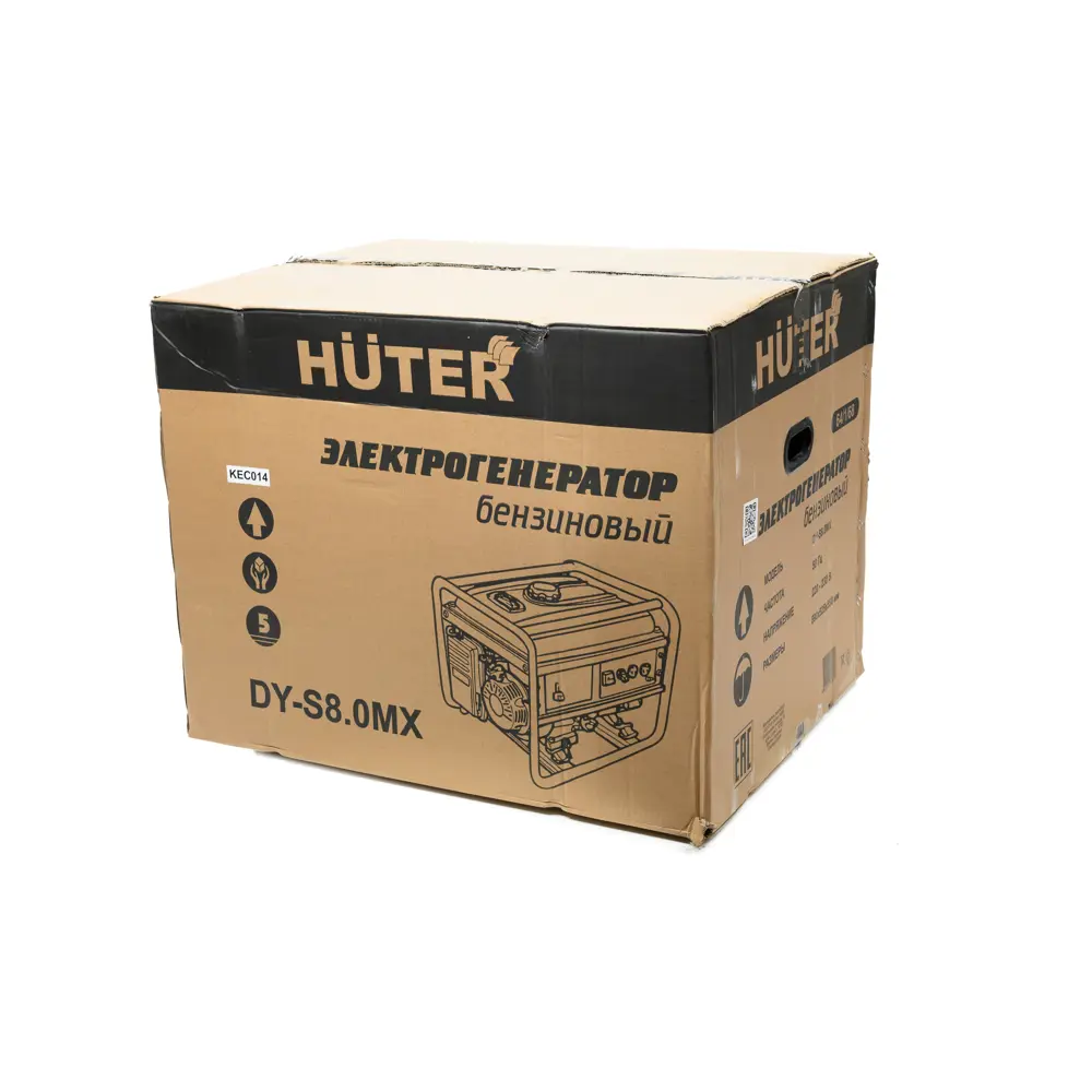 Генератор бензиновый Huter DY-S8.0MX 6.5 кВт STLM-2028869 - Вид №13