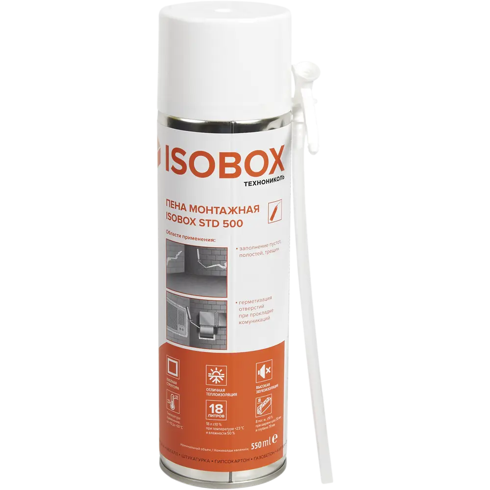 Пена монтажная ручная Isobox STD 500 550 мл 82405794 STLM-2030227 
