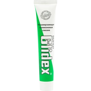 Смазка силиконовая для труб SUPER GLIDEX 50 грамм
