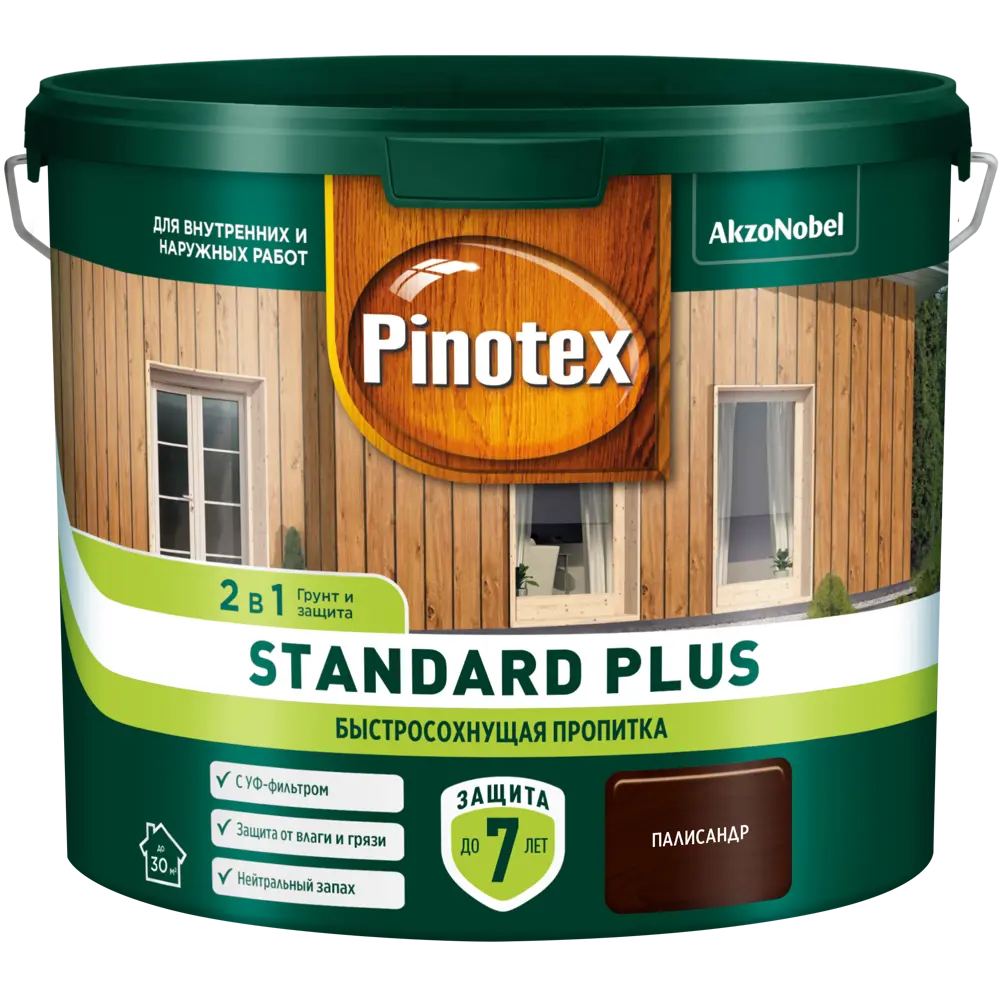 PINOTEX Standard Plus - антисептик для дерева с УФ-защитой и воском 2.5 л 86543988 STLM-0069884 - Вид №1