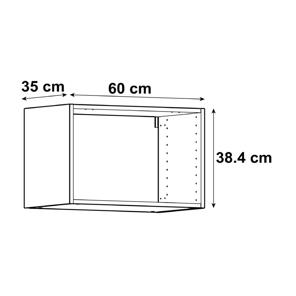 Каркас навесной Delinia ID 60x38.4x35 см, ЛДСП, цвет белый 82000304 STLM-2104021  - Вид №1