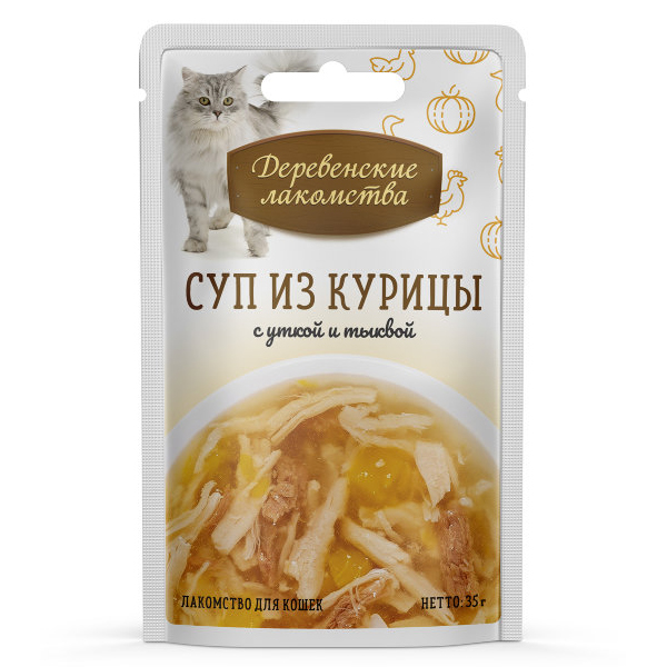 ПР0049750 Корм для кошек Суп из курицы с уткой и тыквой 35г ДЕРЕВЕНСКИЕ ЛАКОМСТВА 