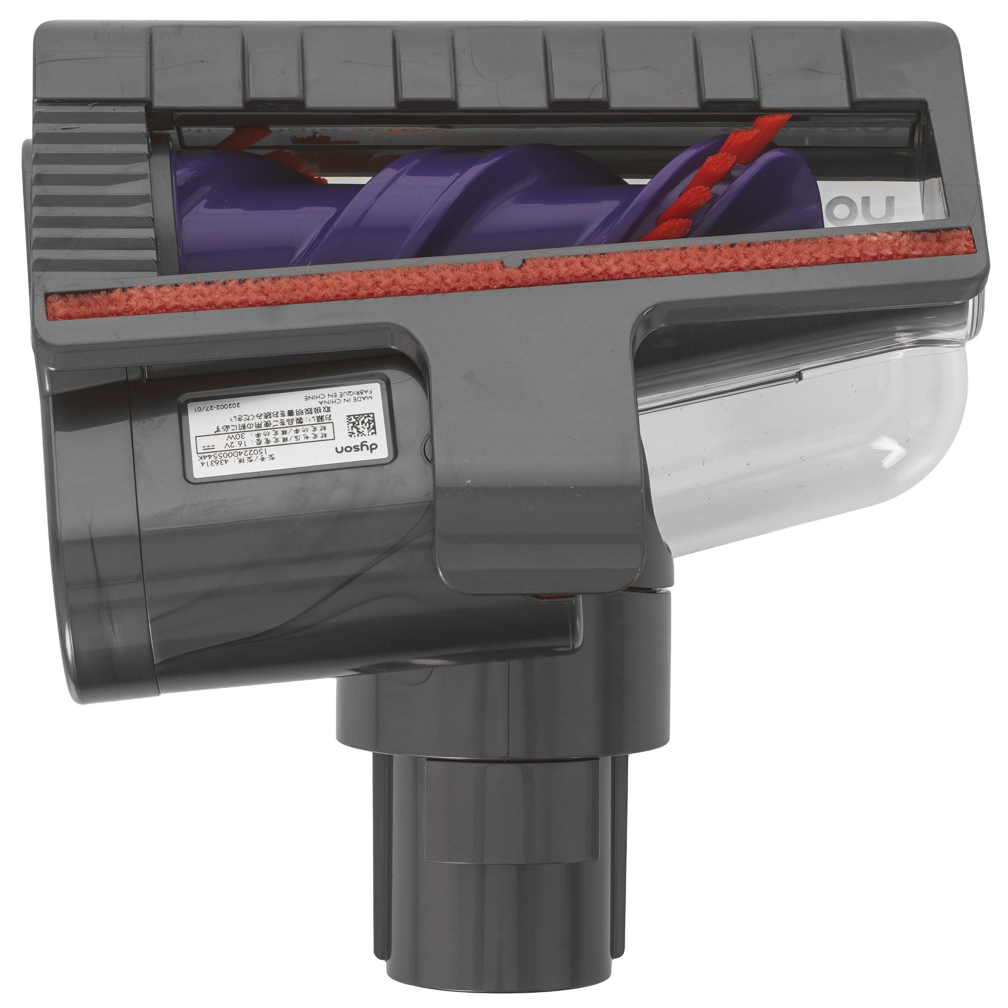 5468288 Моющий пылесос  вертикальный  Dyson V15S Detect Submarine  серый STDN-0005270 - Вид №13