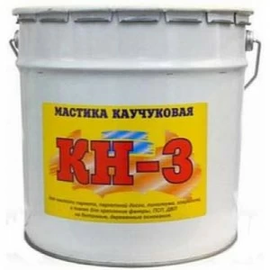 Мастика каучуковая КН-3 КБС 22кг