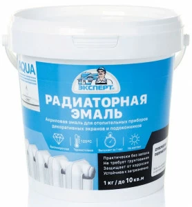 Эмаль акриловая для радиаторов Эксперт 2,5кг