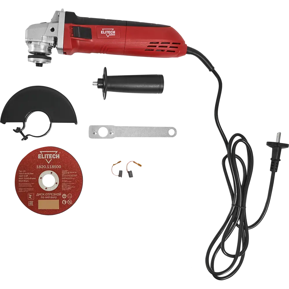 УШМ сетевая Elitech МШУ 0912 900 Вт 125 мм, 10 отрезных дисков 84846193 STLM-2116692  - Вид №4