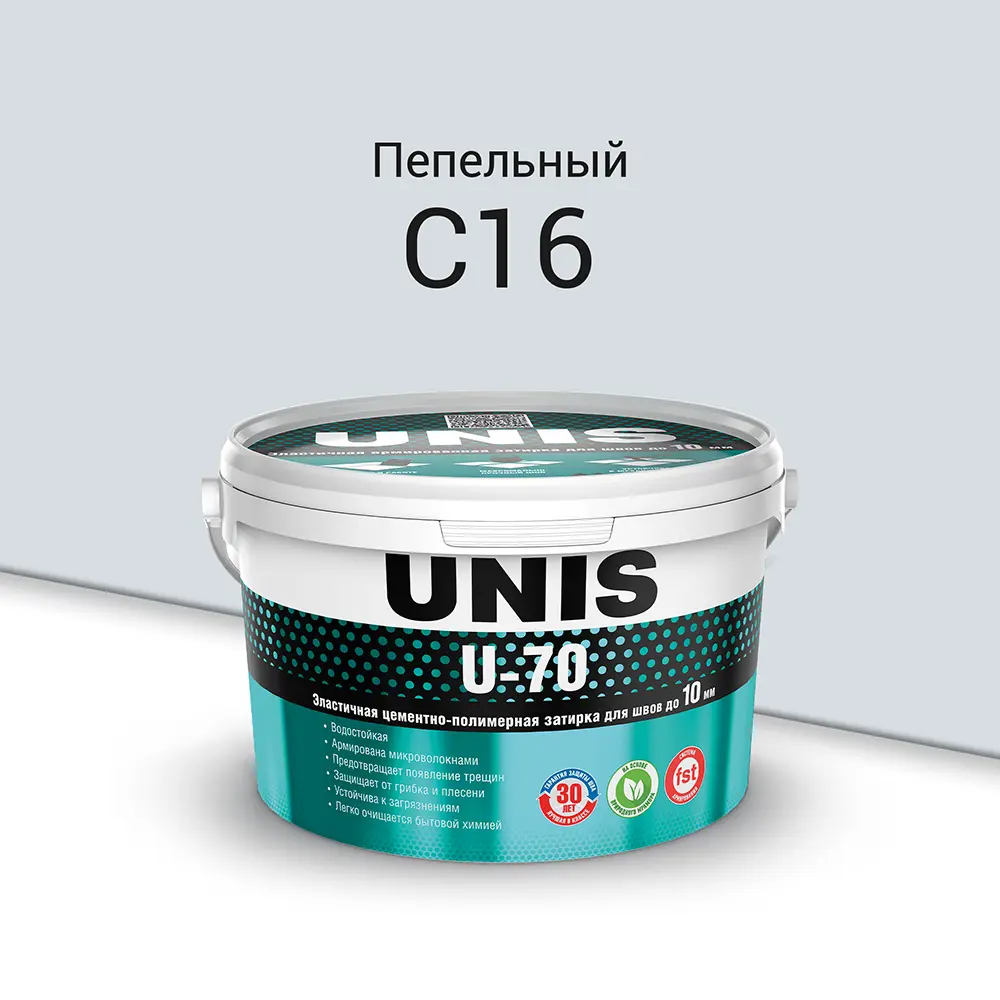Затирка цементно-полимерная U-70 цвет пепельный 2 кг Unis STLM-2146332 - Вид №1
