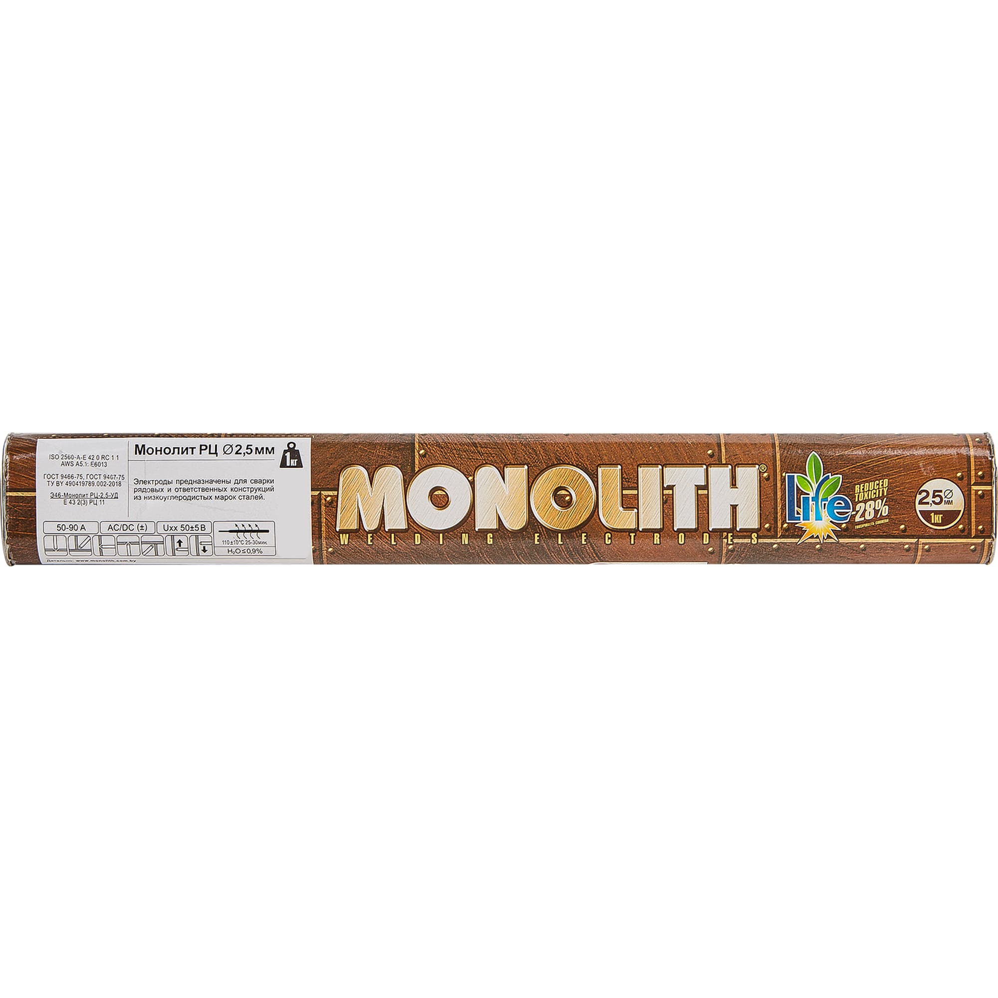 84838055 Электроды Монолит РЦ 2.5 мм 1 кг Santreyd  - Вид №3