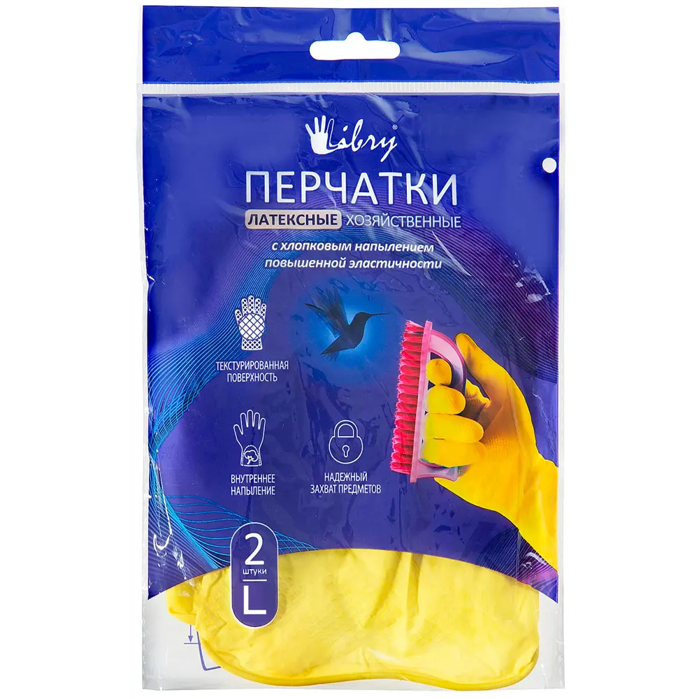 Перчатки латексные Gloves Libry размер 9/L, с защитой от скольжения 86163239 STLM-2190583 Santreyd 