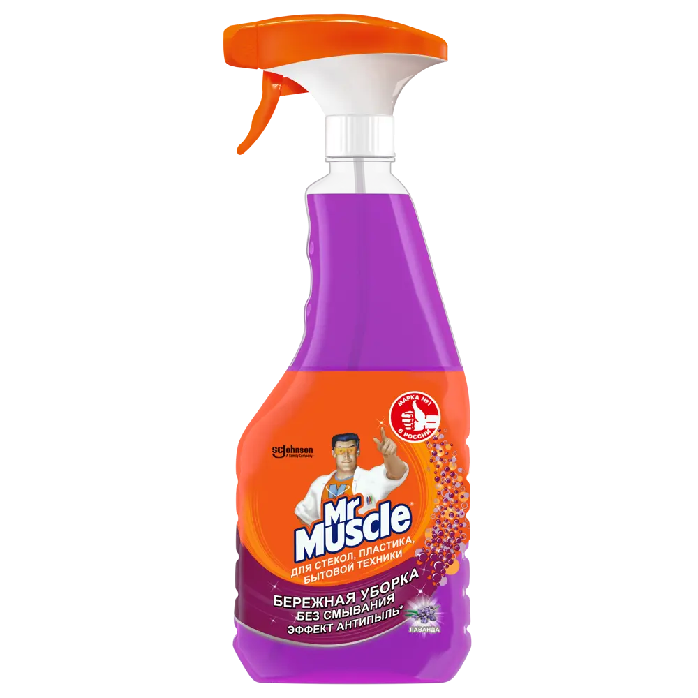 MR.MUSCLE - Очиститель стекол с лавандой 530 мл для безупречной чистоты 89360518 STLM-1074107