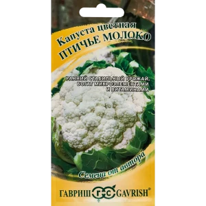 ГАВРИШ Капуста цветная Птичье молоко - среднеспелый сорт для диетического питания 89344913